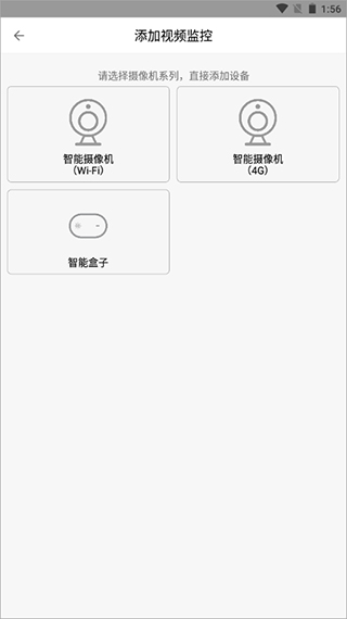 如果姚明当年没去NBA，上海或许能一直称霸CBA